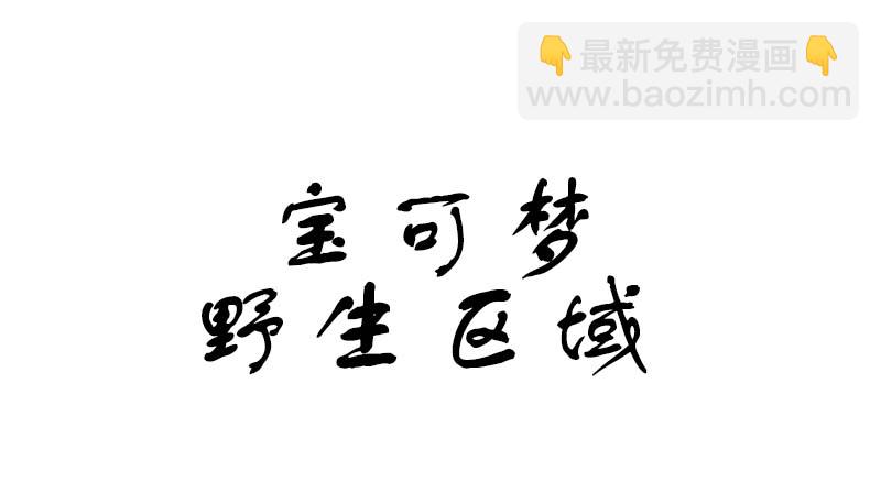 6话20