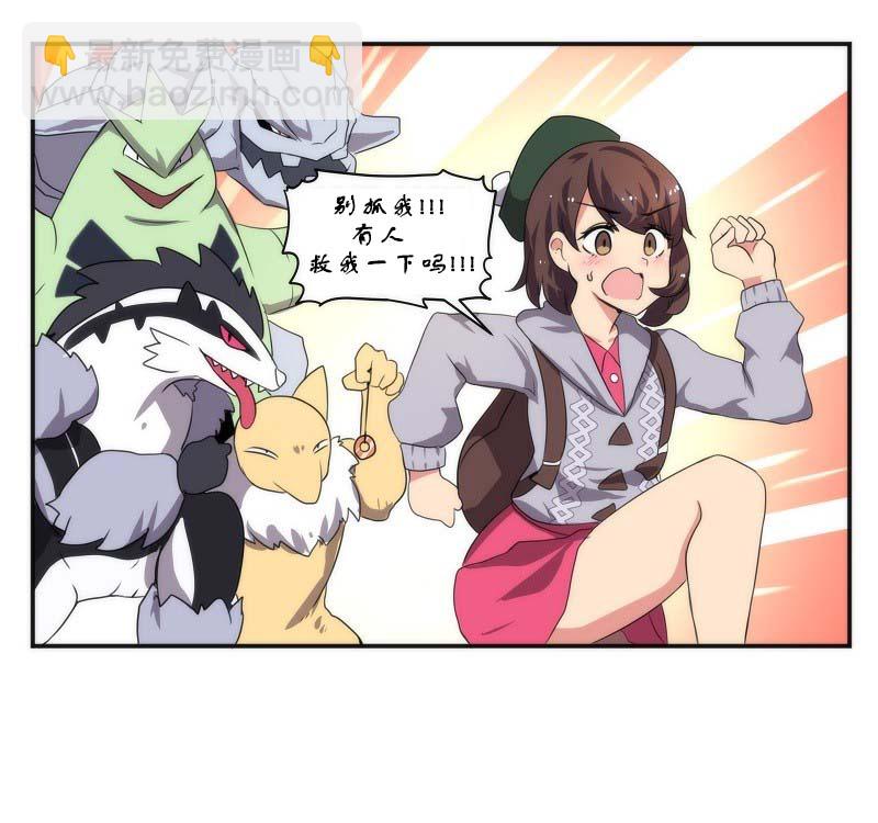 6话22