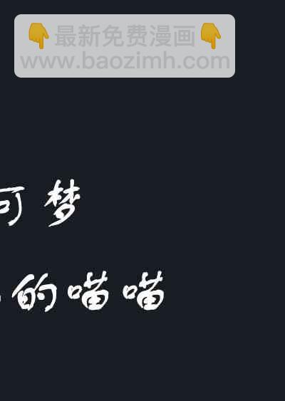 6话5