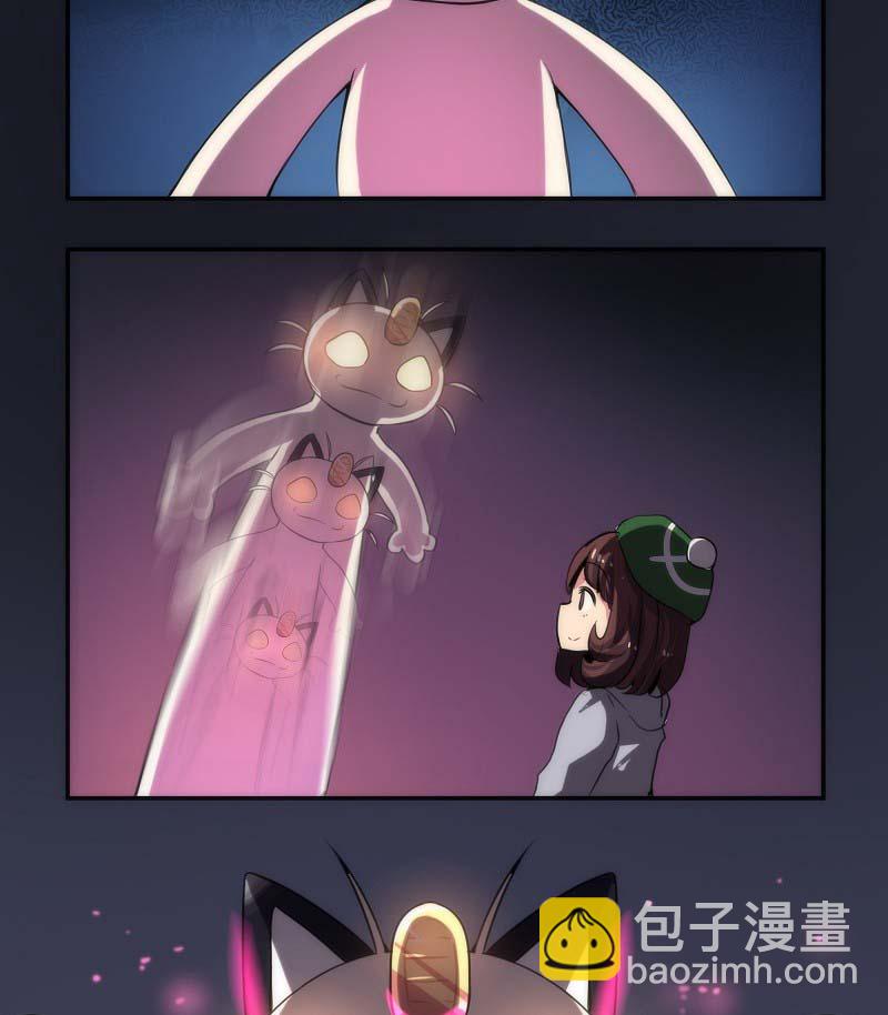 6话8