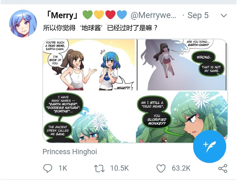 瑞克和莫蒂0