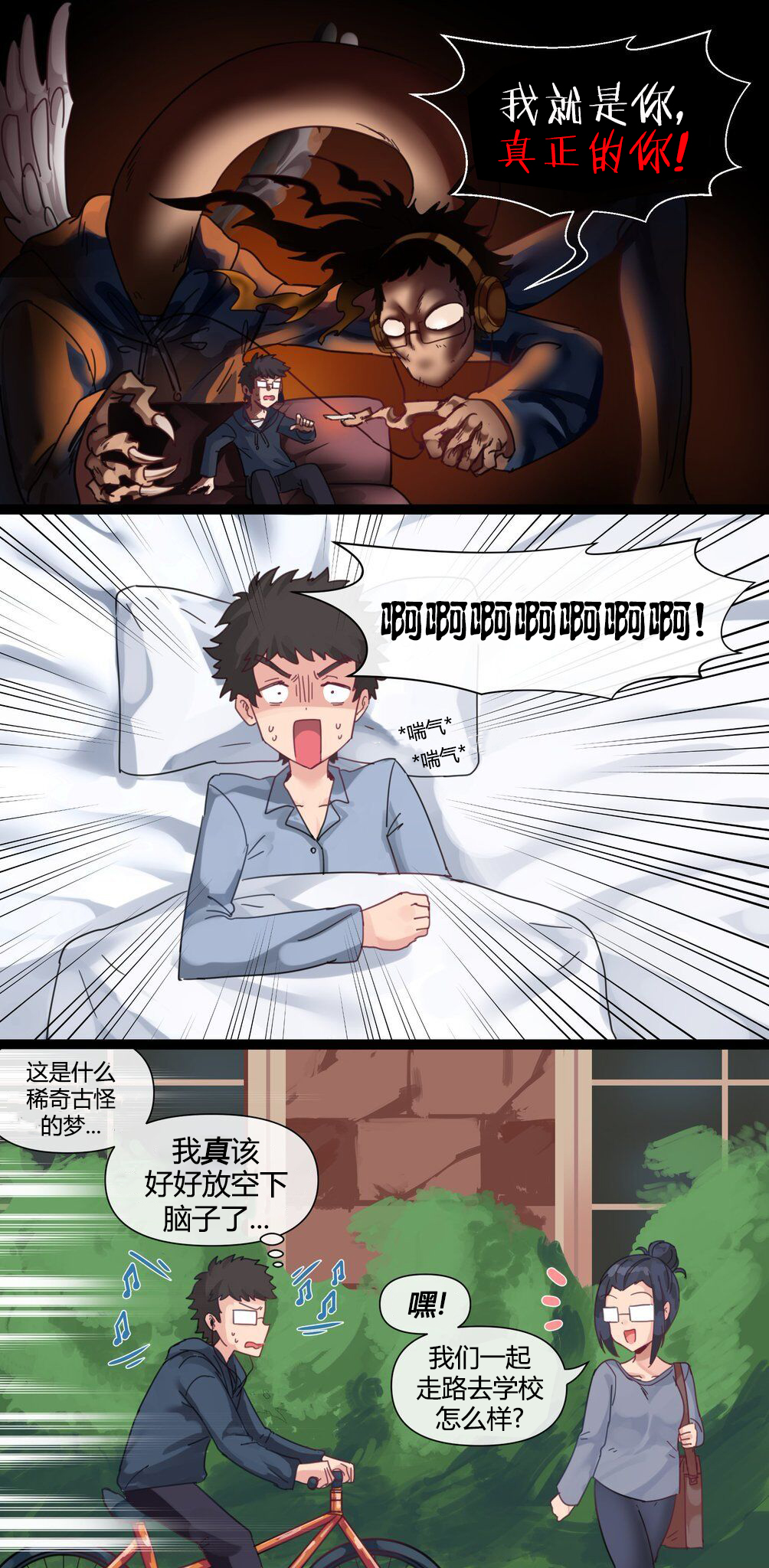 猫VS狗33