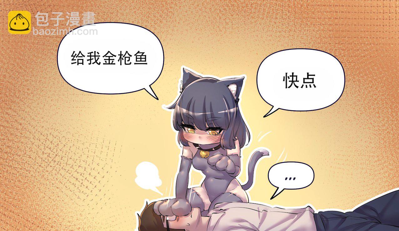 猫VS狗43