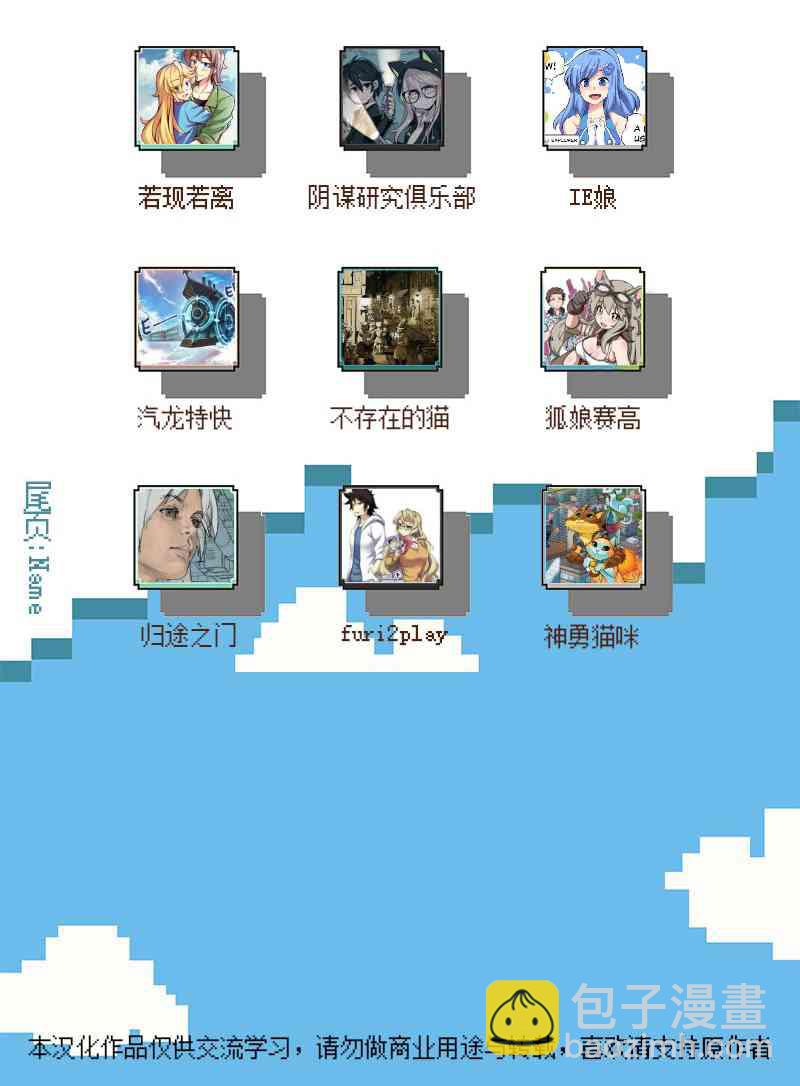 猫VS狗45