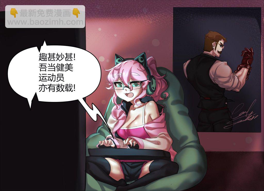 MC篇024