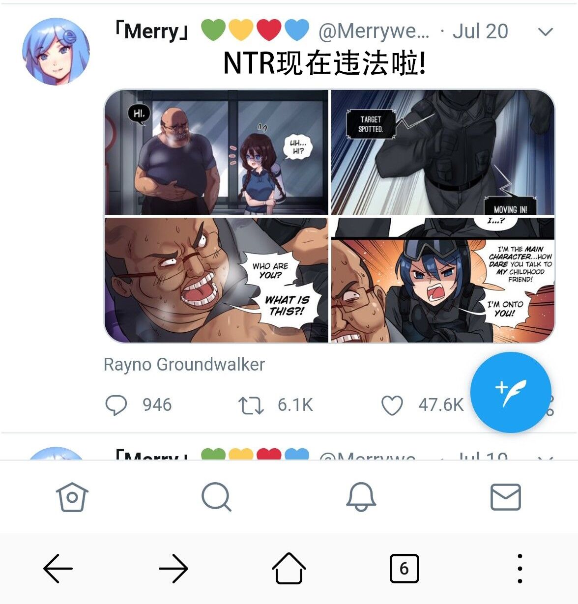 MC篇030