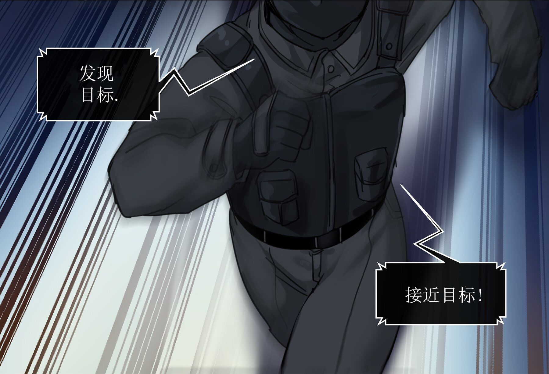 MC篇032