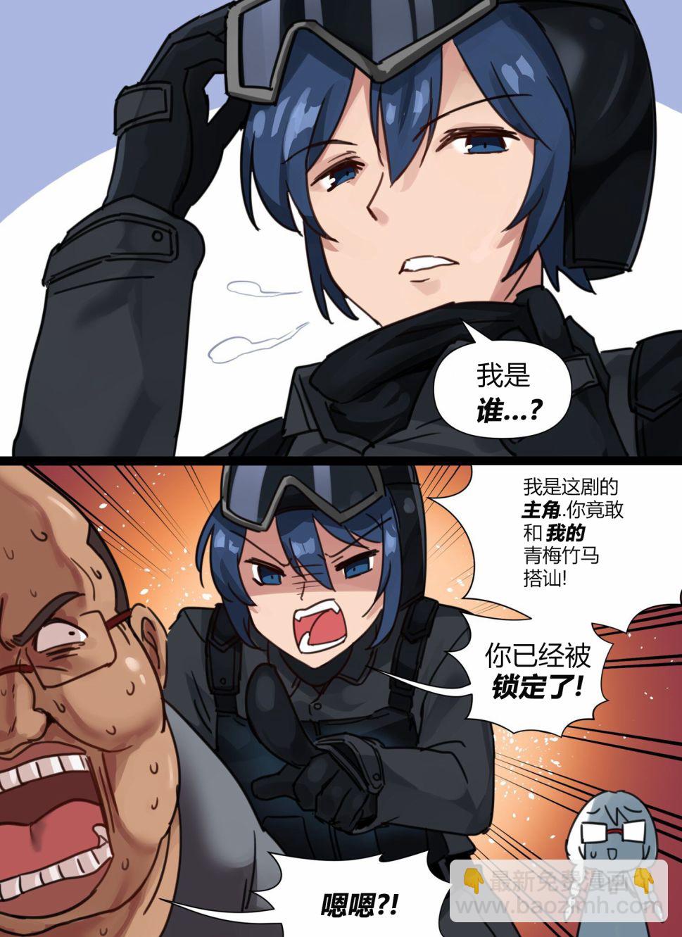 MC篇034
