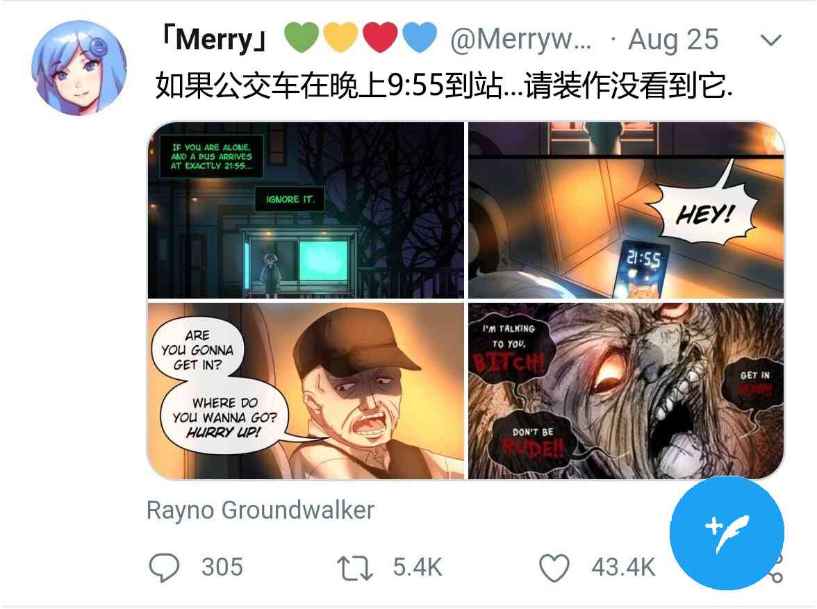 15话0