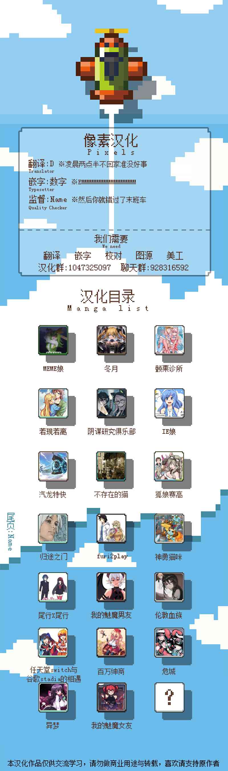 15话5