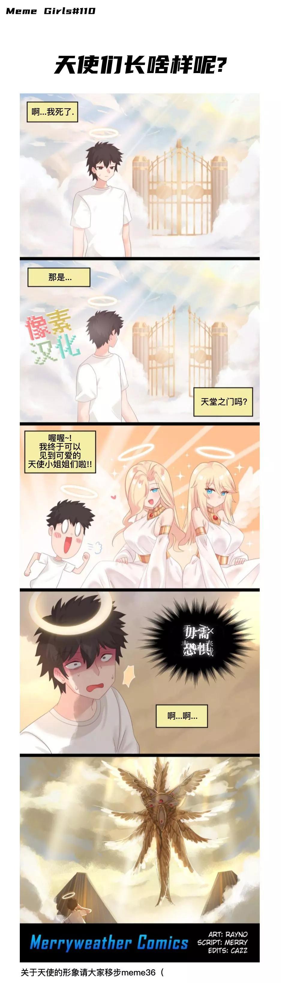 第40话0