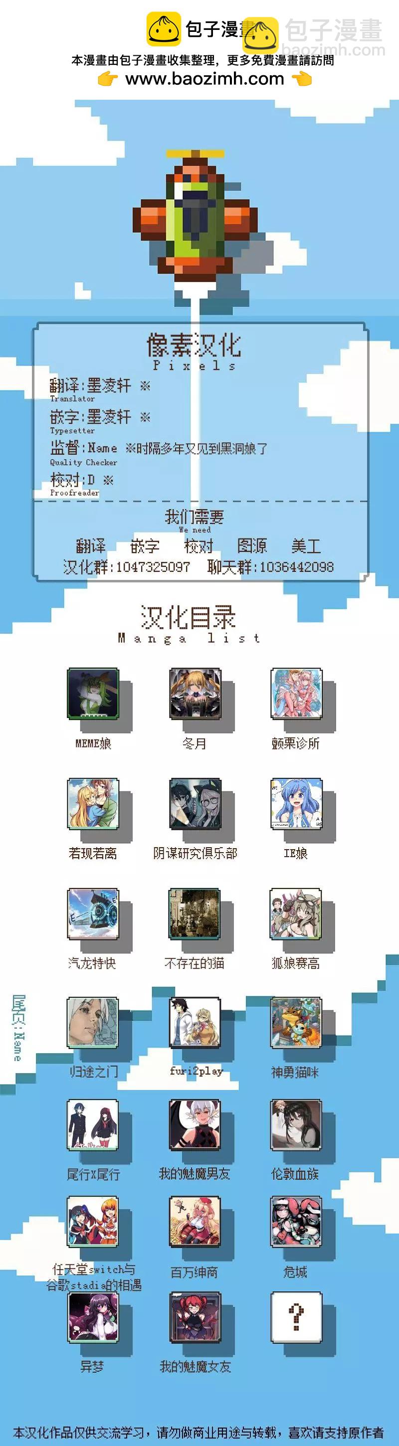 第51话1