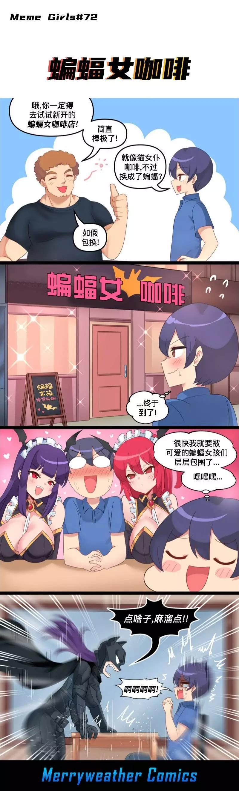 第70话0