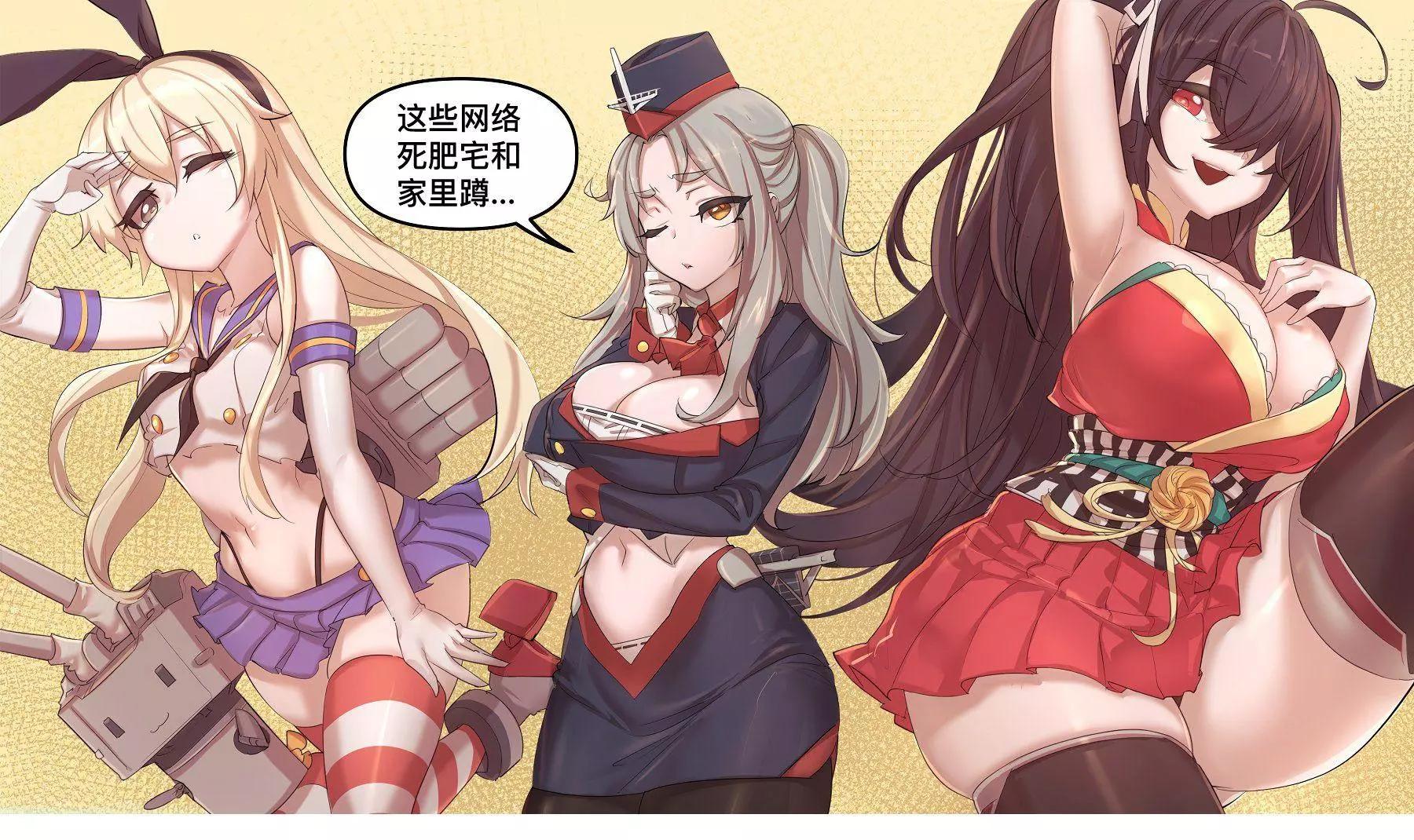 第111话0