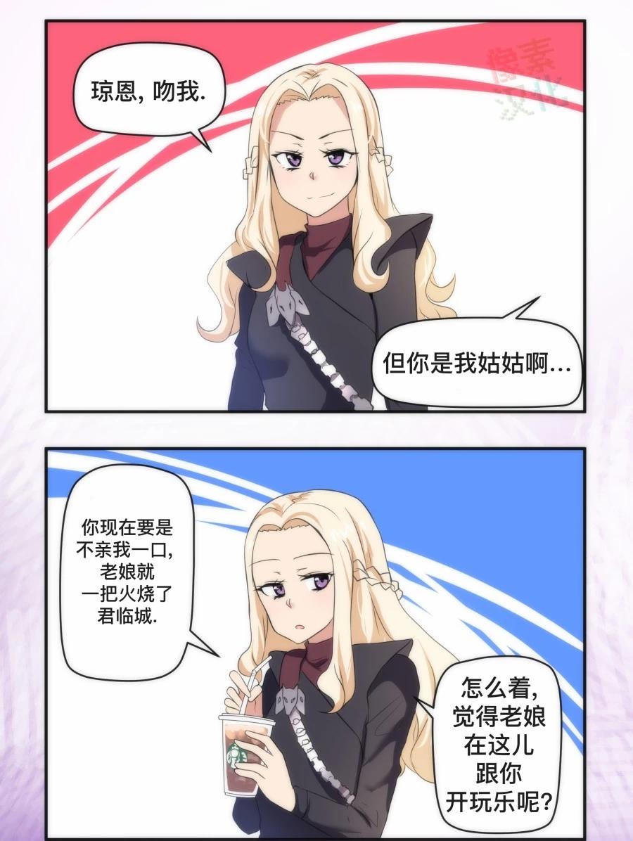 第144话0