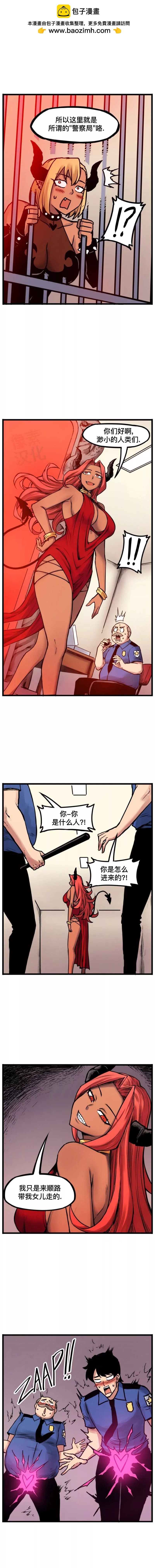 第151话1
