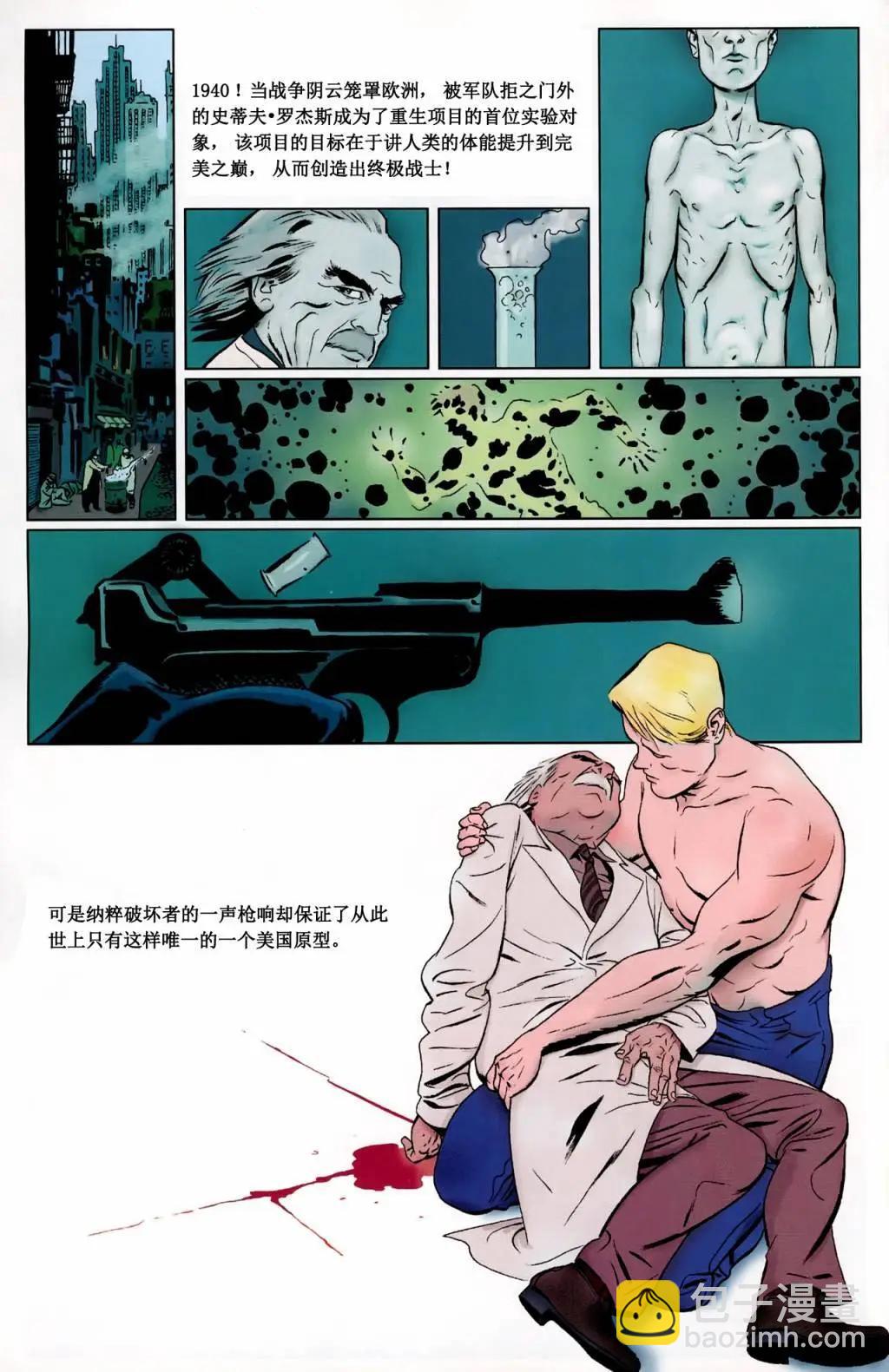 第50卷24