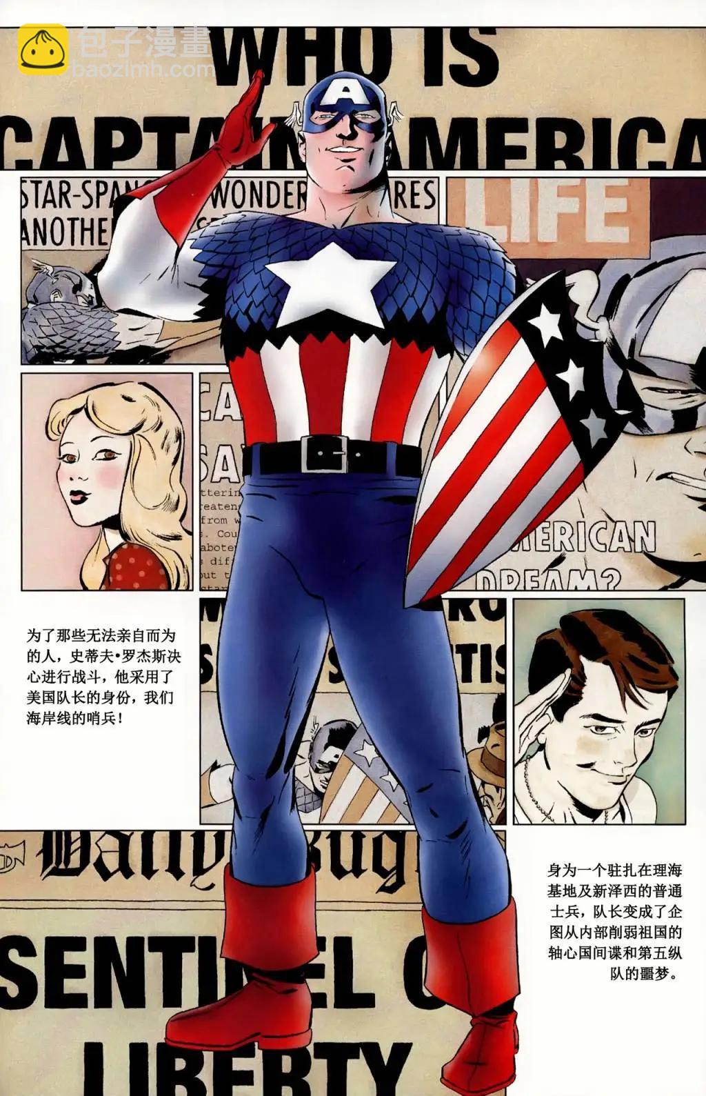 第50卷25
