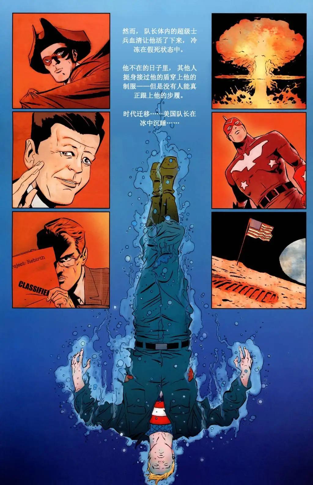 第50卷29