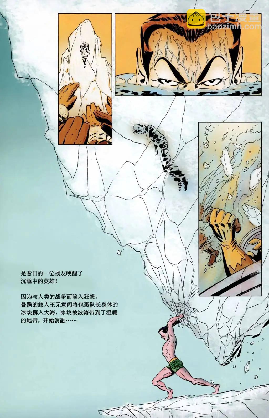 第50卷31