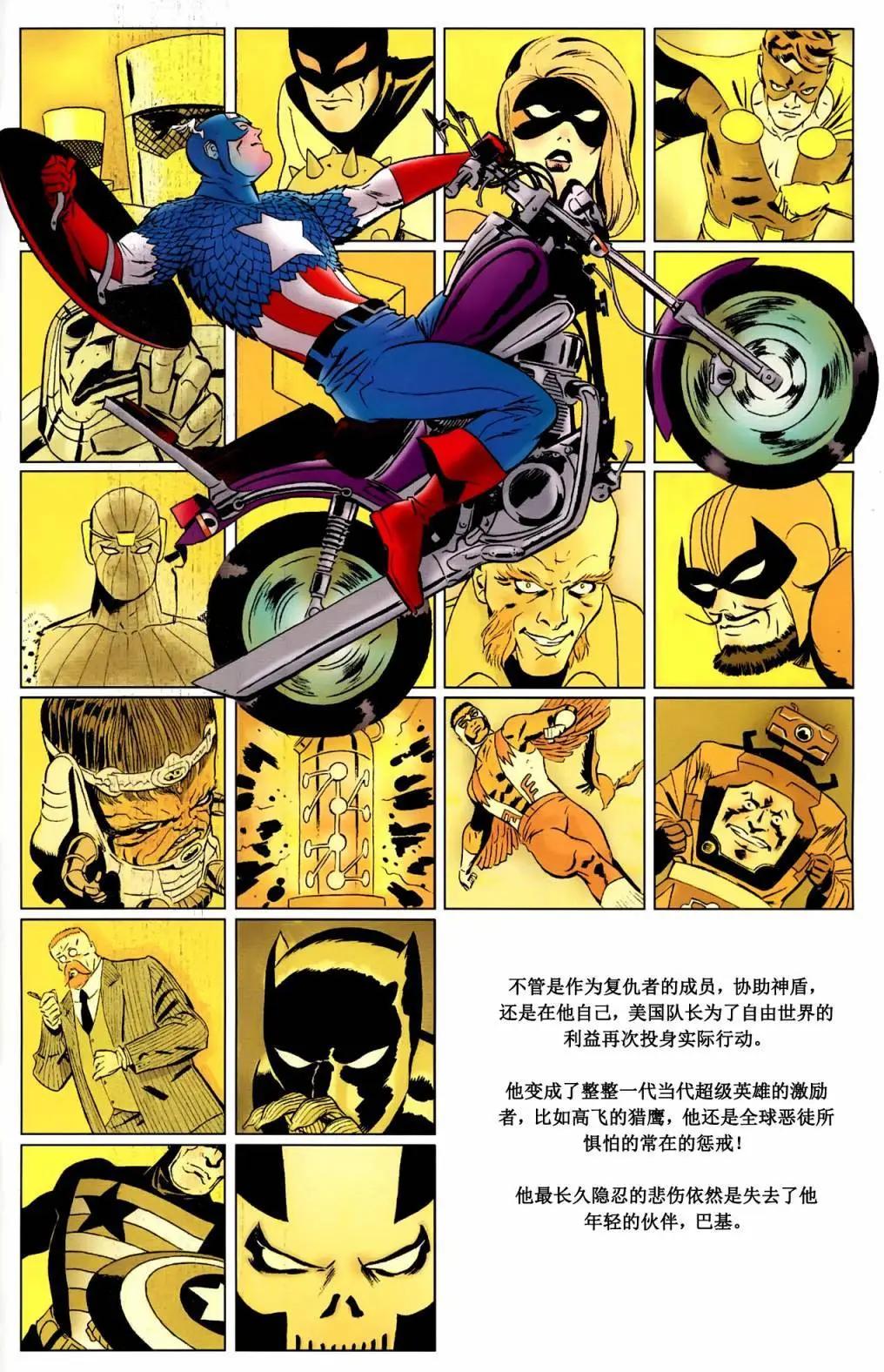 第50卷34