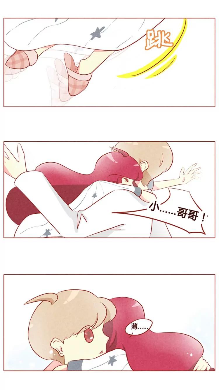 第七十二章1