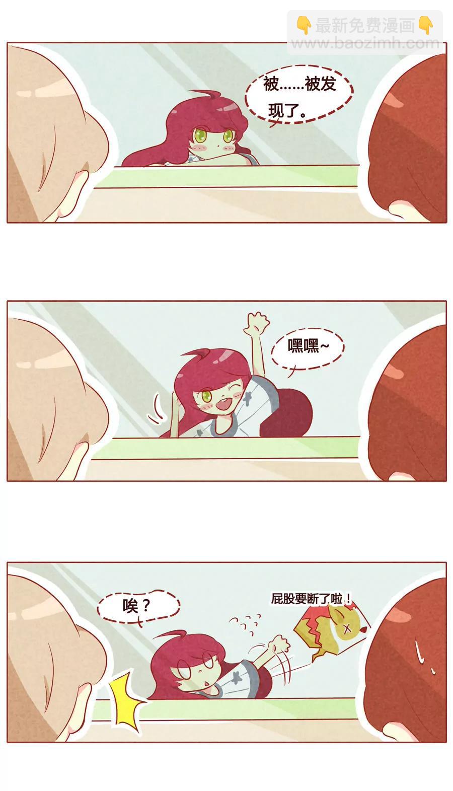 第七十三章3