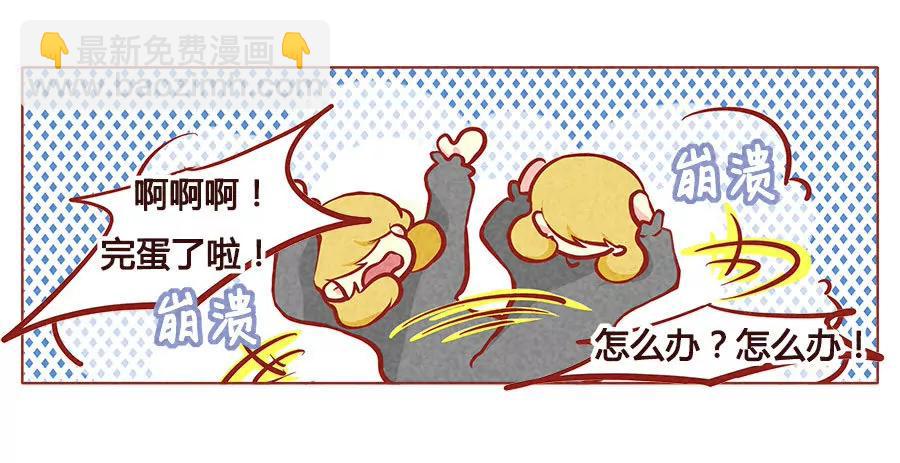 报恩11