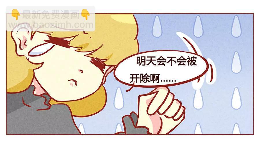 报恩12