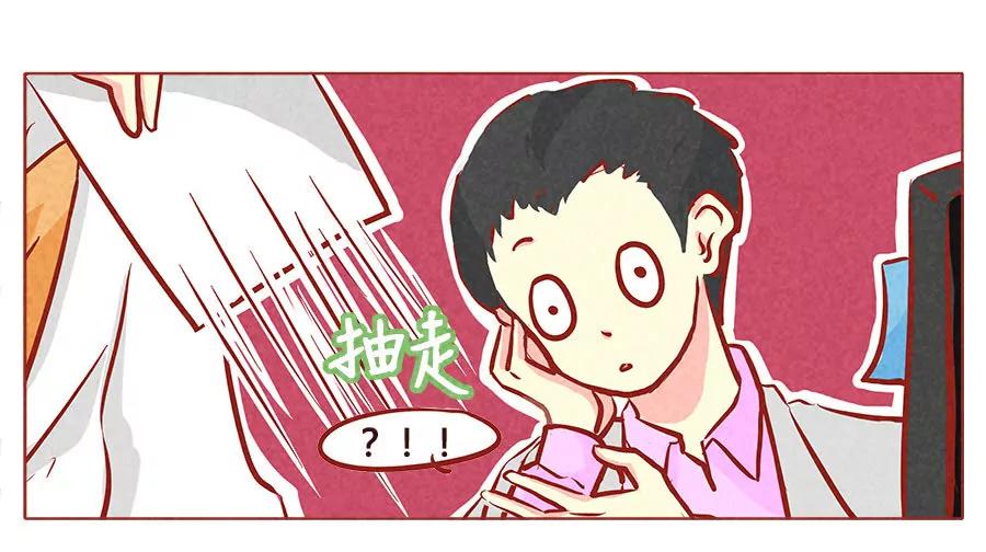 不是人类10
