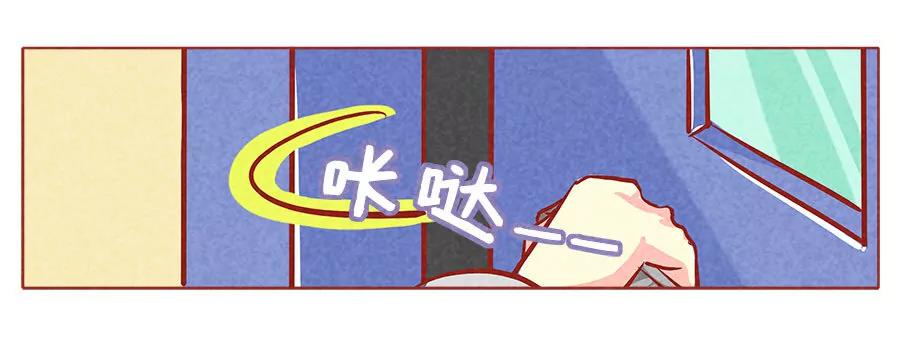 不是人类5