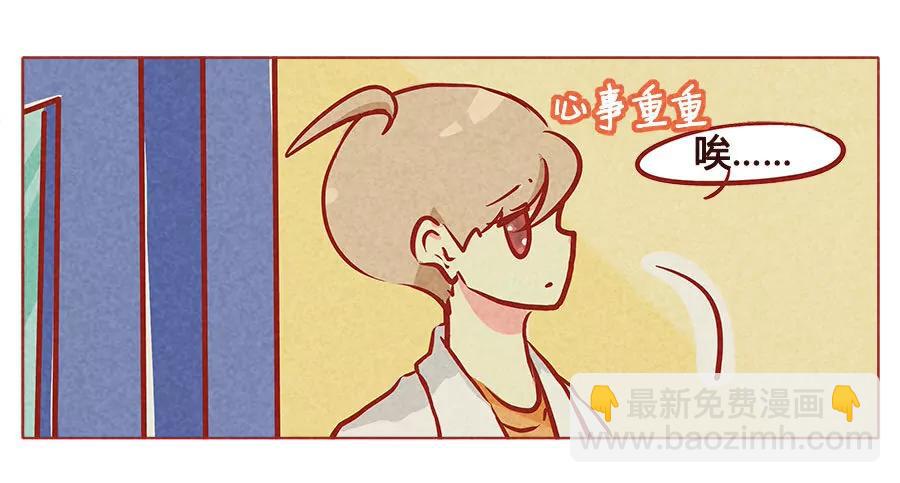 不是人类6
