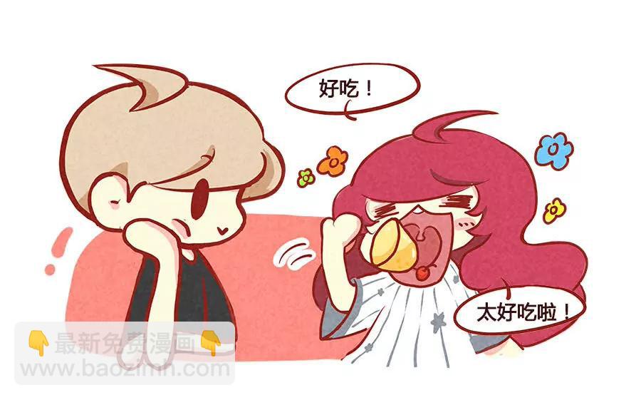 医生套路深21