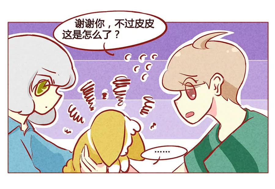 失去布丁的狗生10