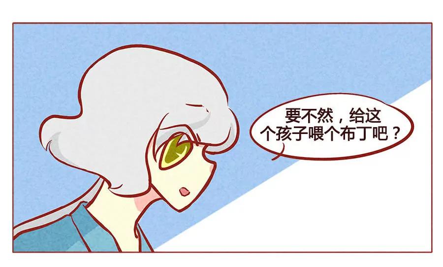 失去布丁的狗生15