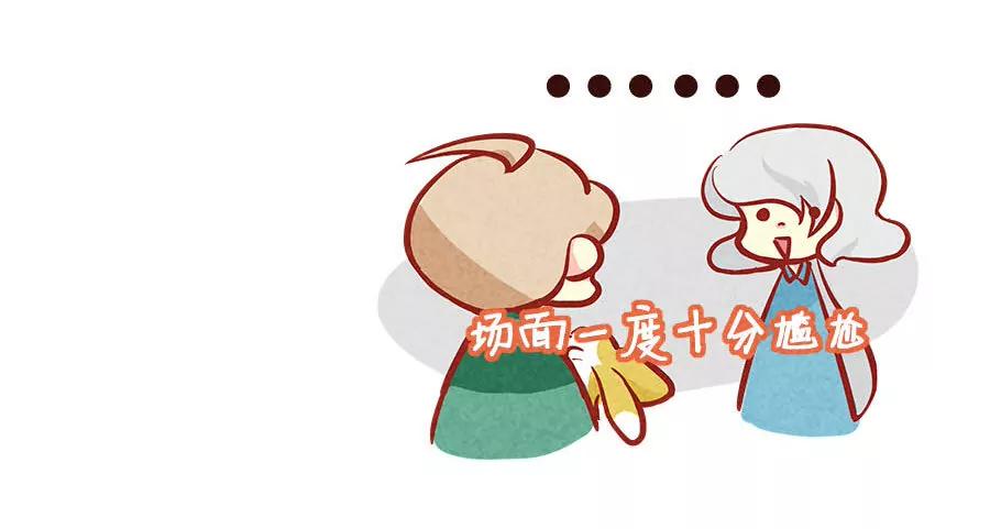 失去布丁的狗生21