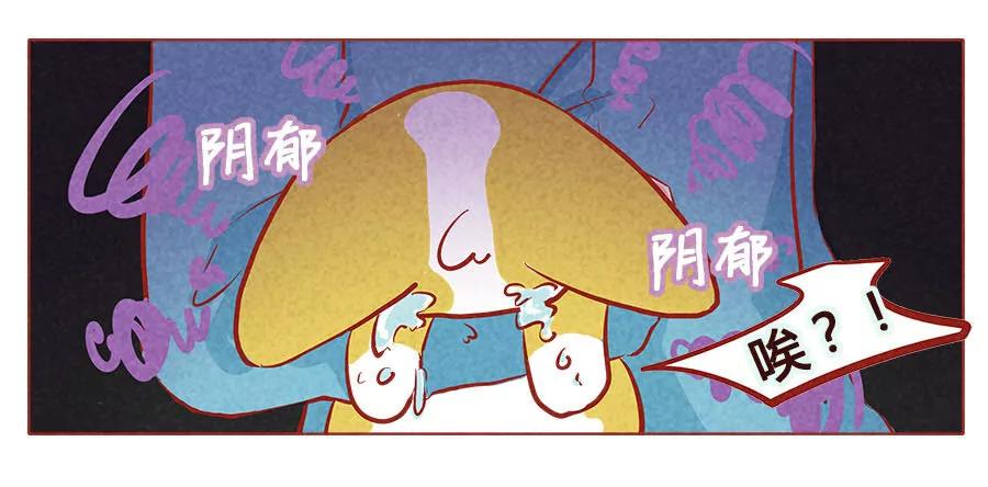 失去布丁的狗生7