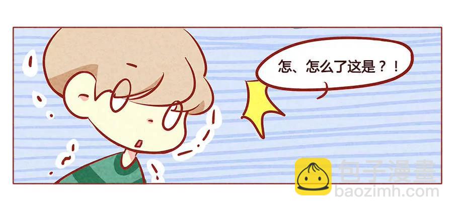 失去布丁的狗生8