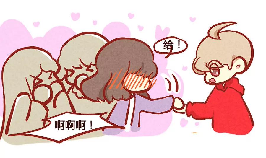 哥哥是个大笨蛋17