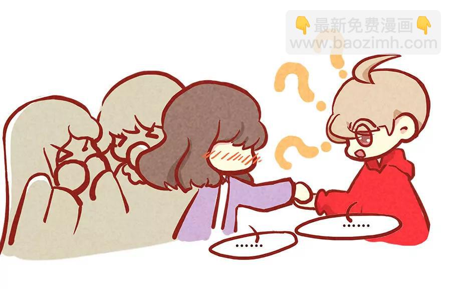 哥哥是个大笨蛋18