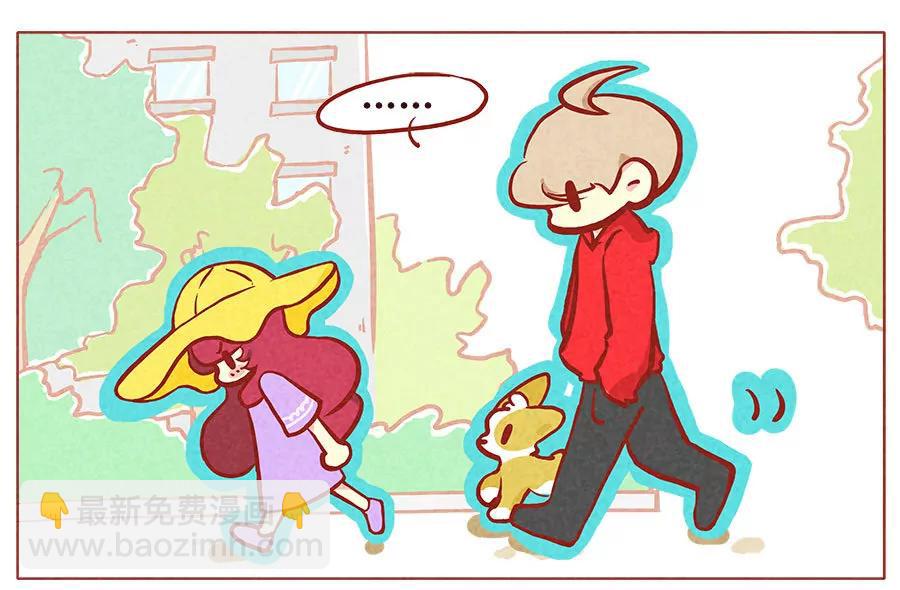 哥哥是个大笨蛋3