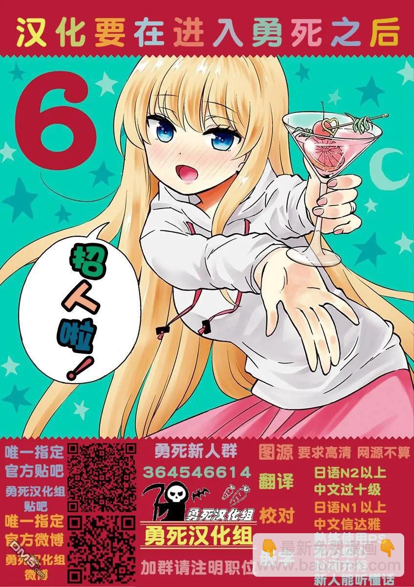 16616