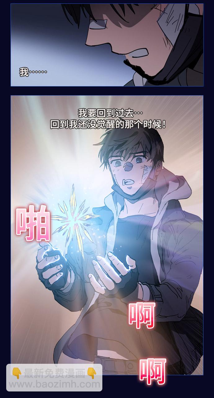序章11