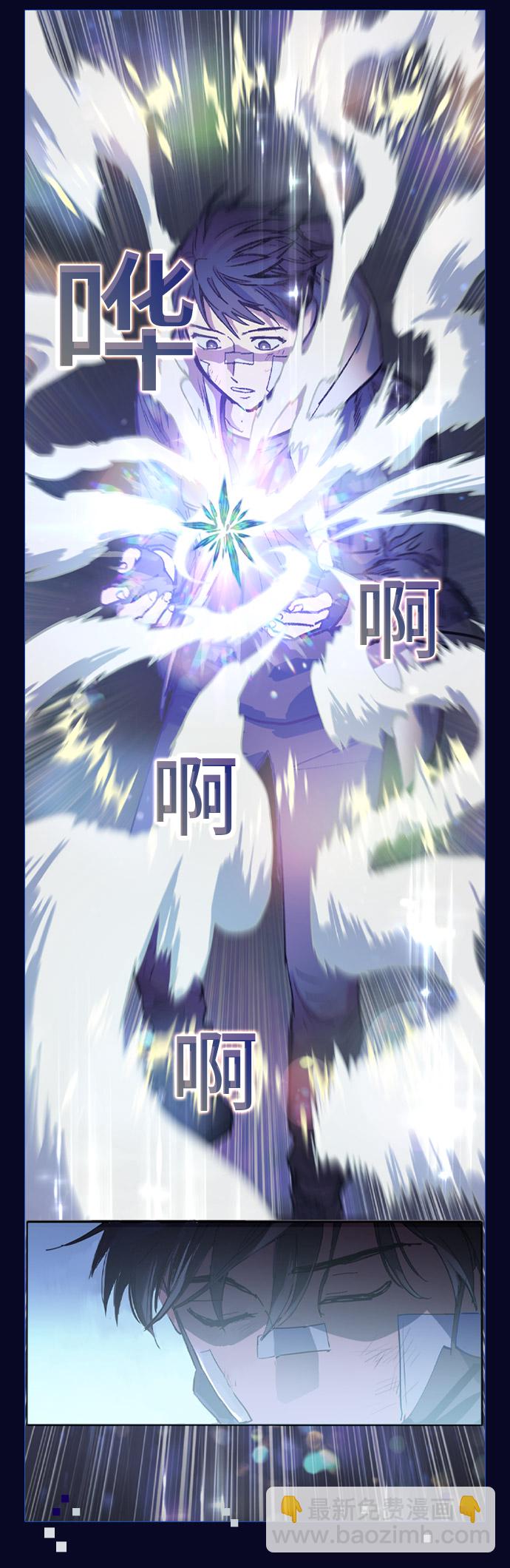 序章12