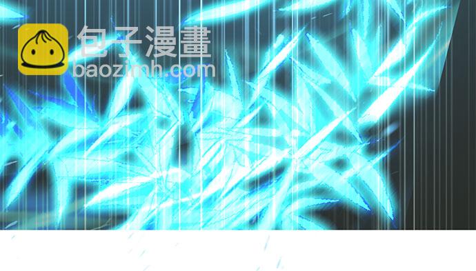 [第4话] 乱入20