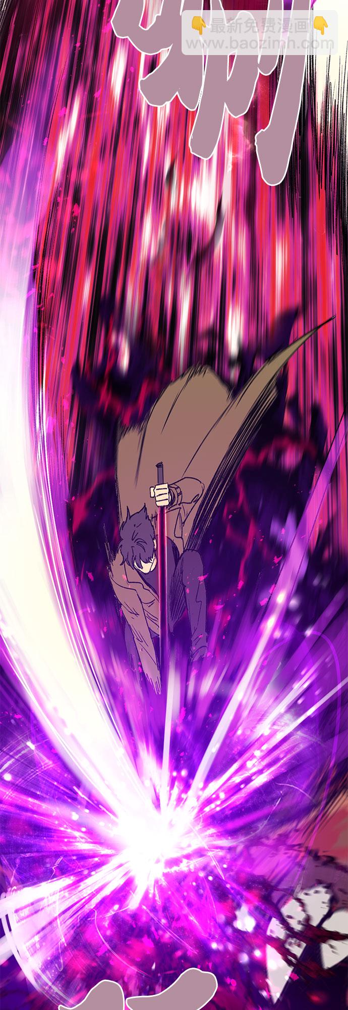 [第4话] 乱入23