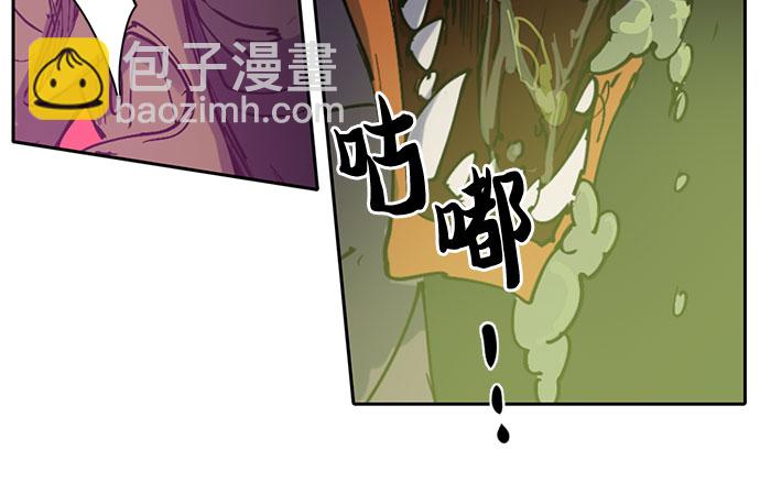 [第4话] 乱入26
