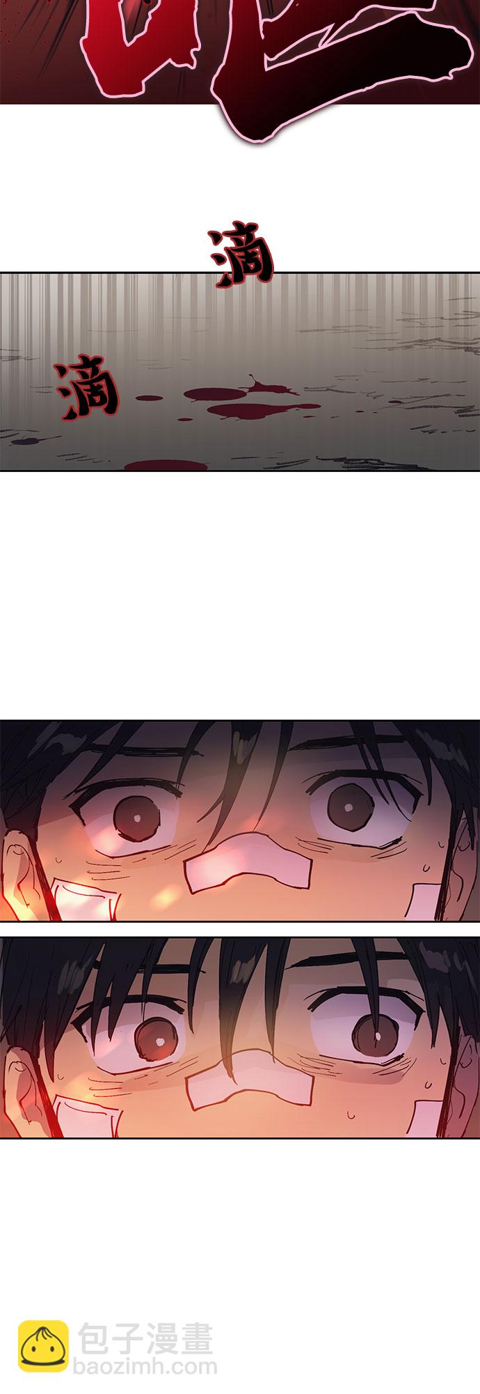 [第4话] 乱入46