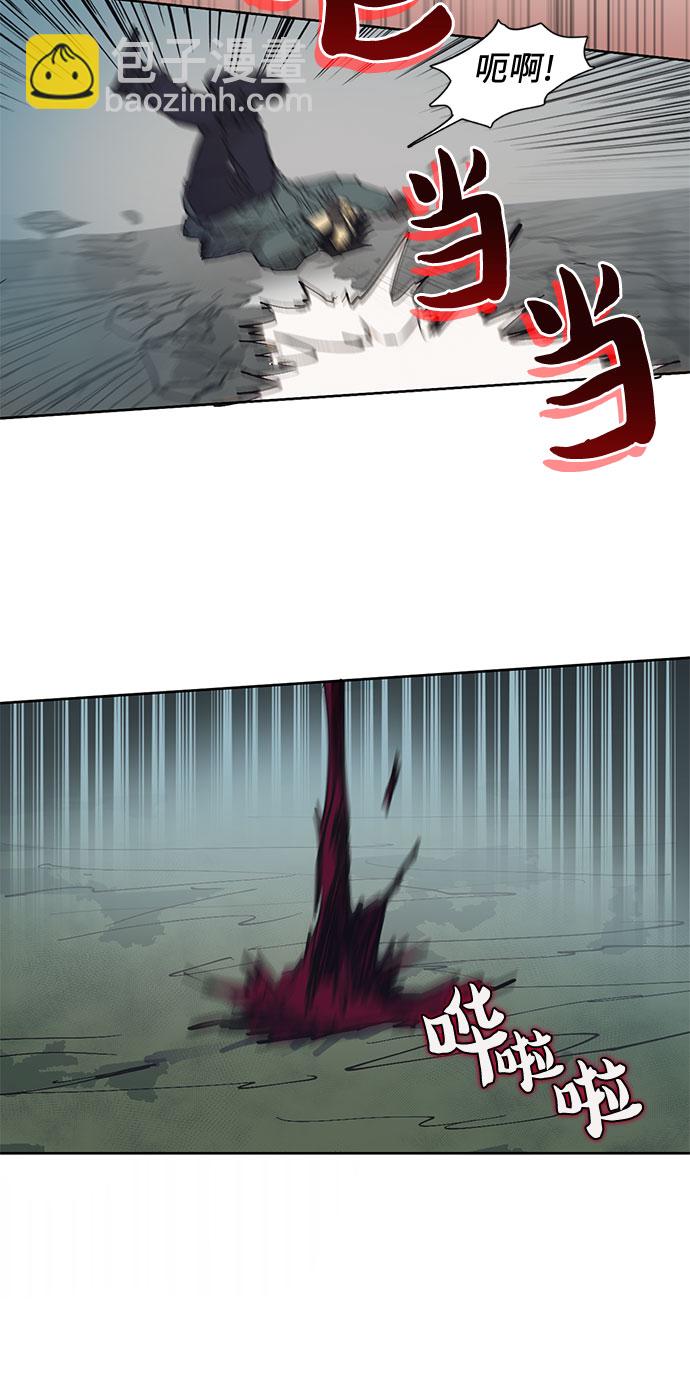 [第4话] 乱入7
