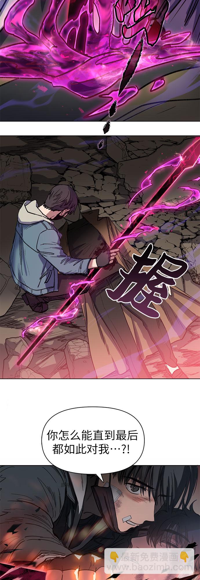 [第5话] 回归22